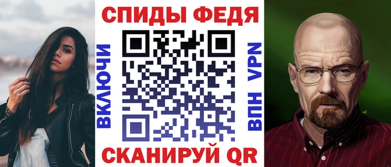 АМФЕТАМИН Premium  Купить закладки  Усть-Катав 