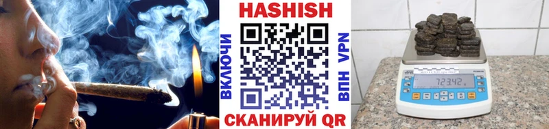 Купить закладки  Усть-Катав  ГАШ Ice-O-Lator 