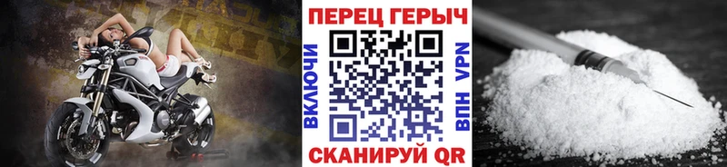 Купить  Усть-Катав  Героин гречка 