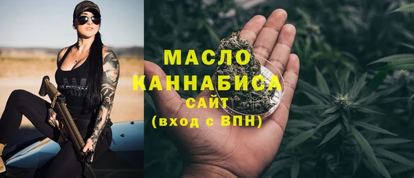 а пвп мука Навашино