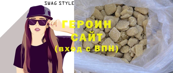 соль ск Наволоки