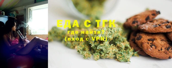 соль ск Наволоки