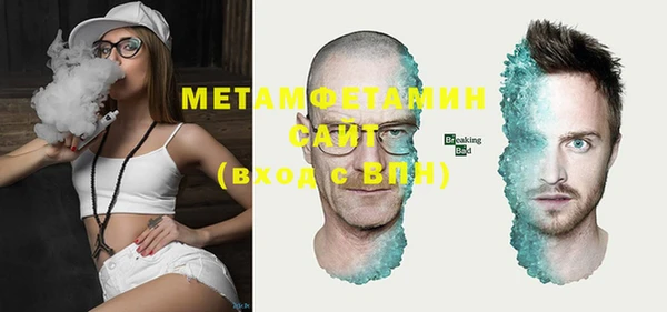 а пвп мука Навашино