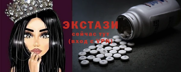 соль ск Наволоки