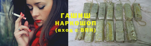 а пвп мука Навашино