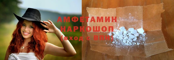 а пвп мука Навашино