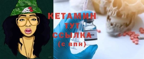 а пвп мука Навашино