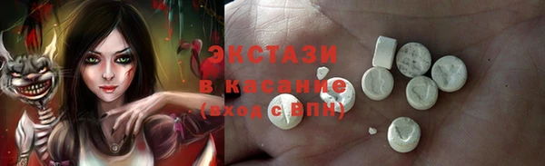 а пвп мука Навашино