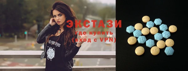 соль ск Наволоки