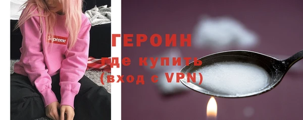 стафф Надым