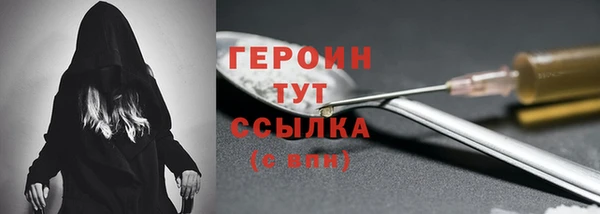 а пвп мука Навашино