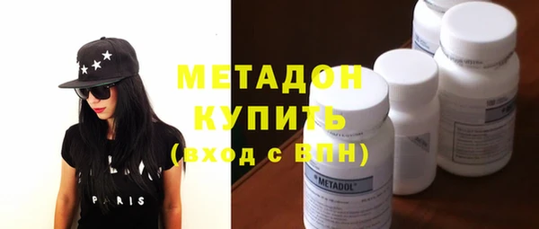 стафф Надым