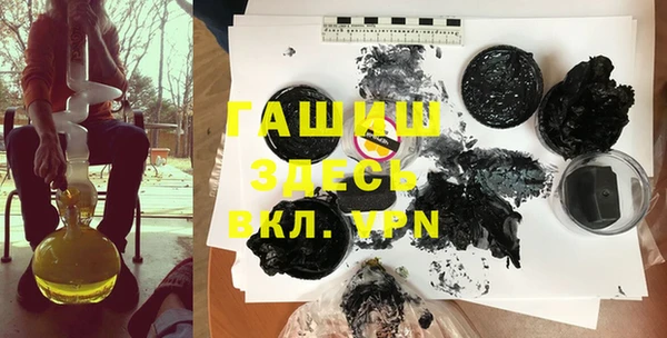 стафф Надым