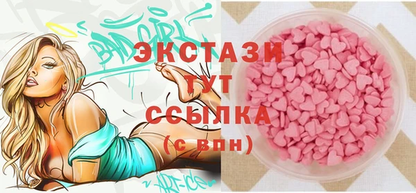 а пвп мука Навашино