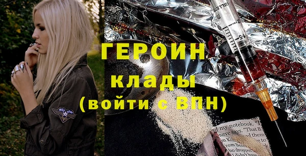 а пвп мука Навашино