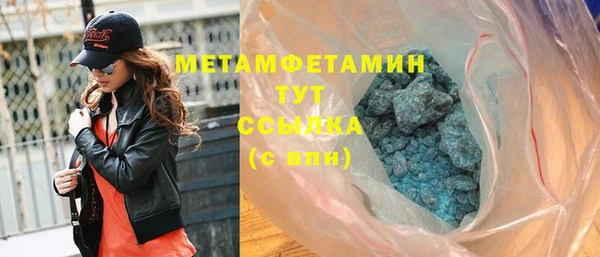 стафф Надым