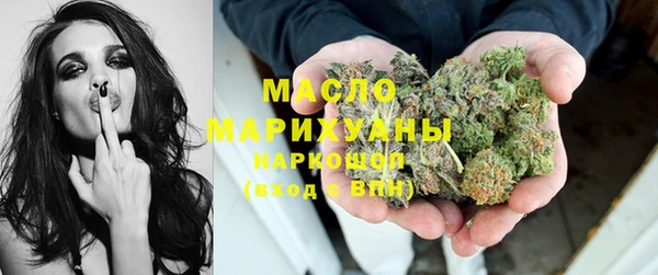 а пвп мука Навашино