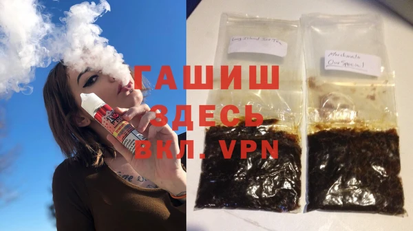 стафф Надым