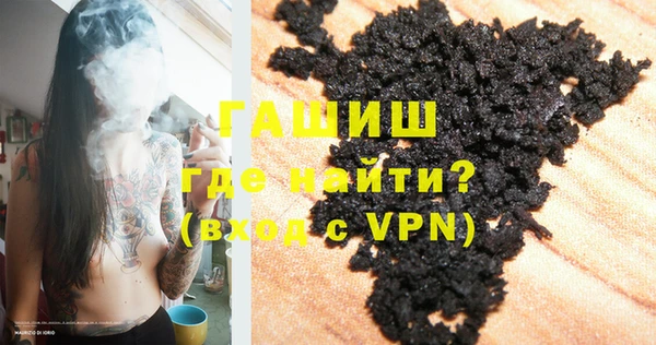 соль ск Наволоки