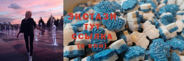 а пвп мука Навашино